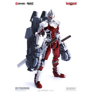 Mô hình lắp ráp D.Studio 1/6 Ultraman ver 7.3