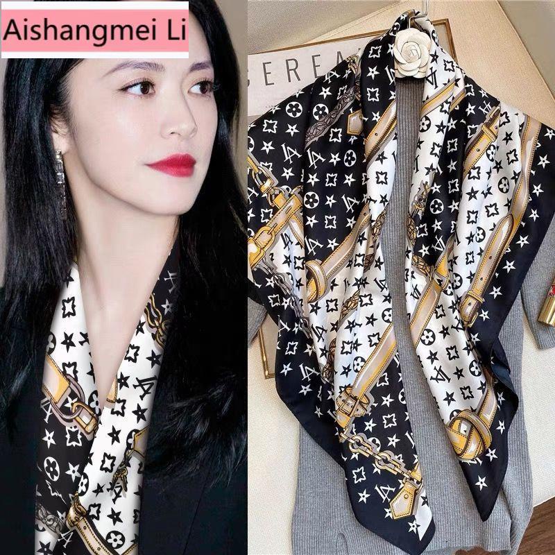 Khăn Choàng Lụa Hình Vuông Cỡ Lớn 90x90 Phong Cách Thu Đông 2022 Thời Trang