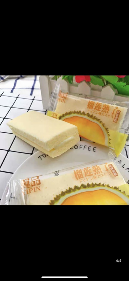 0.5Kg Bánh Bông Lan Kẹp Kem Các Vị: Xoài, Sầu Riêng, Sữa Đậu Nành