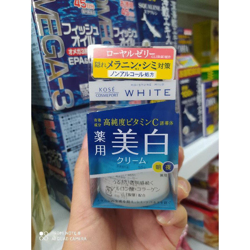 Kem dưỡng da Kose Moisture mild White Cream 55G Nhật Bản