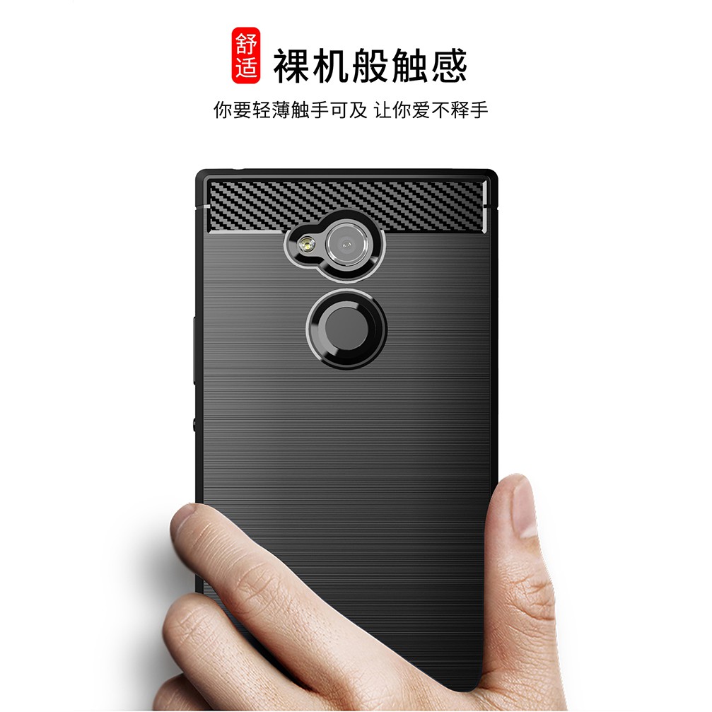 Ốp điện thoại bảo vệ chất lượng cho Sony Xperia XA2 Plus XA3 Ultra XA4 10 20