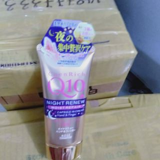 Kem dưỡng da tay kose q10