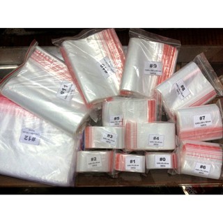 1kg Túi zip giá rẻ( Zipper , ziplock ) - Đủ size