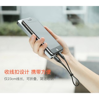 Cáp Baseus đa năng MicroUSB & Lightning 2in1 (23cm)