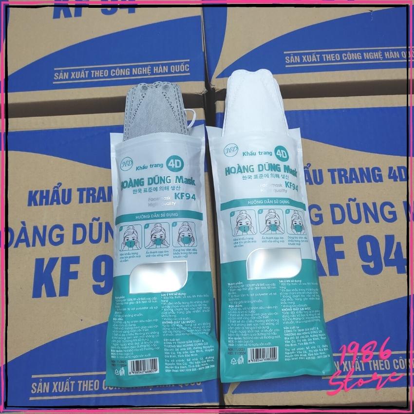 [ Combo 50 Chiếc Màu Xám ] Khẩu Trang KF94 Hoàng Dũng Mask 4D Công Nghệ Hàn Quốc 4 Lớp Kháng Khuẩn, Kháng Bụi Siêu Mịn