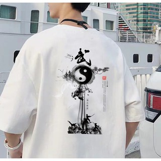 Thời trang nam nữ- Áo thun tay lỡ Unisex in hình bát quái đủ size M L XL XXL FREESHIP