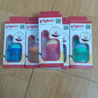 Túi nhai ăn dặm pigeon nội địa, núm nhai, túi nhai chống hóc, ty tập nhai pigeon