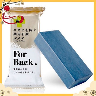 Xà phòng giảm mụn lưng For Back Nhật Bản