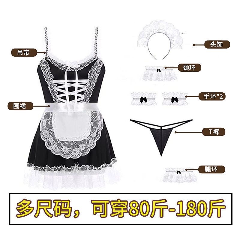 Sét 10 Món Cosplay Nữ