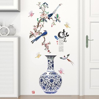 Decal 3D Bình hoa đào