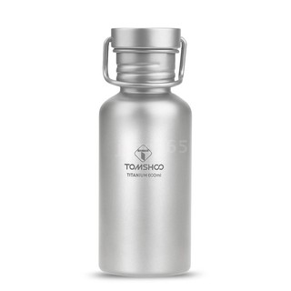 Bình Nước Thể Thao 600ml Siêu Nhẹ