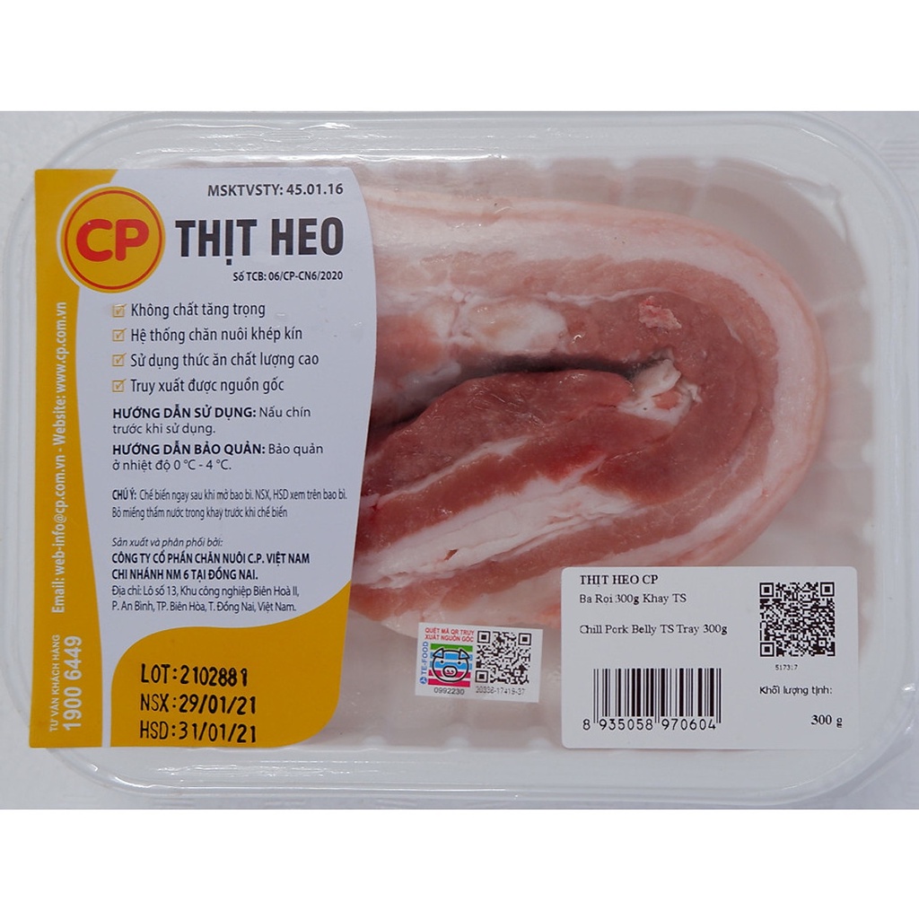 Thịt heo ba chỉ (ba rọi) CP - Khay 300g
