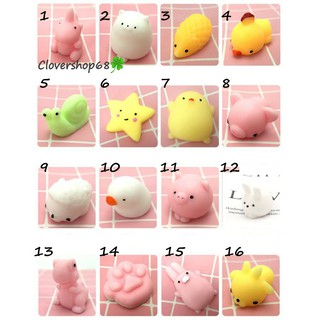 Đồ chơi mochi hình thú _bangoaidu