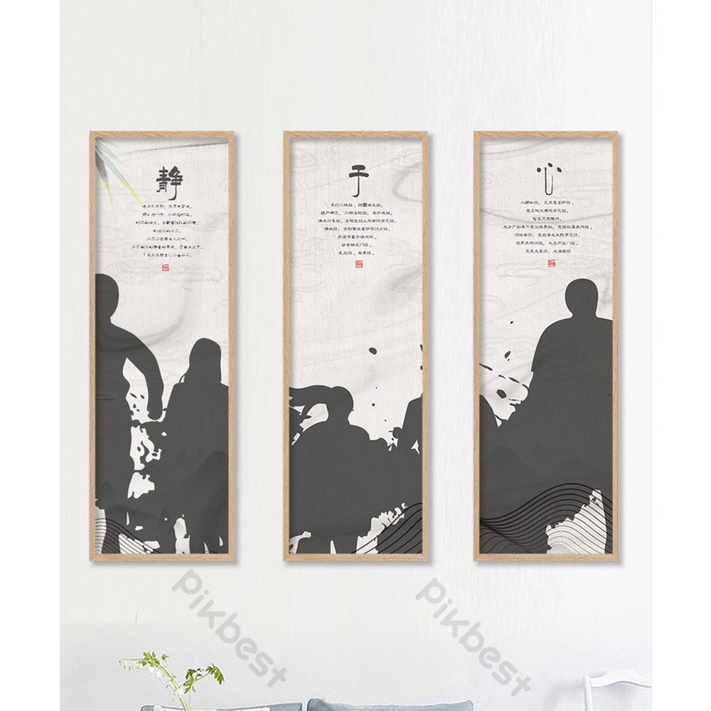 In hình ép gỗ Laminate TRANH SƯU TẦM - Mẫu 1 (3 Dọc 3x30x70). In ảnh theo yêu cầu