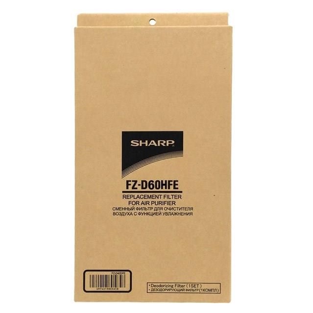 Bộ lọc HEPA SHARP FZ-D60HFE dành cho KC-G60EV-W - HÀNG CHÍNH HẢNG