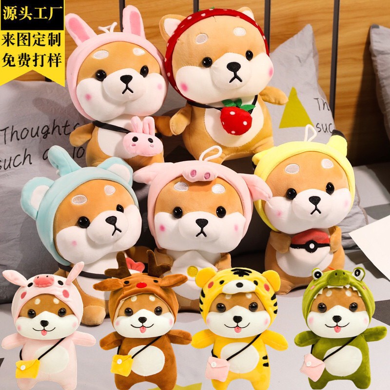 Gấu bông chó Shiba Inu cao cấp - Gấu bông Chó Shiba đeo túi ngộ nghĩnh dễ thương chất liệu lông nhung mềm mịn