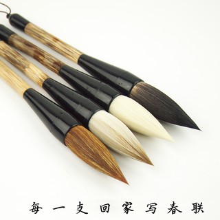 writing brush✔❍┇Big brushes LangHao large DouBi grasp pen JianHao calligraphy, Chinese painting to write couplets bear