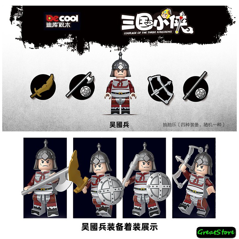 ( Hãng Sẵn ) MINIFIGURES XẾP HÌNH TAM QUỐC TƯỚNG ĐÔNG NGÔ TÔN QUYỀN, THƯỢNG HƯƠNG, CHU DU, CHÂU THÁI, LỮ MÔNG, CAM NINH