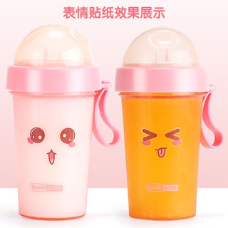 Bình Nước 2 Ngăn Kèm Ống Hút Tiện Lợi