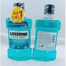 Nước súc miệng LISTERINE 250ml