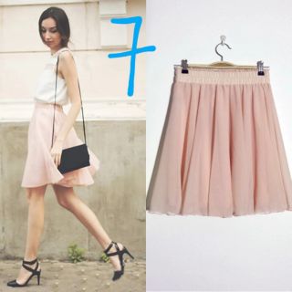 Chân váy voan có quần nhiều mẫu