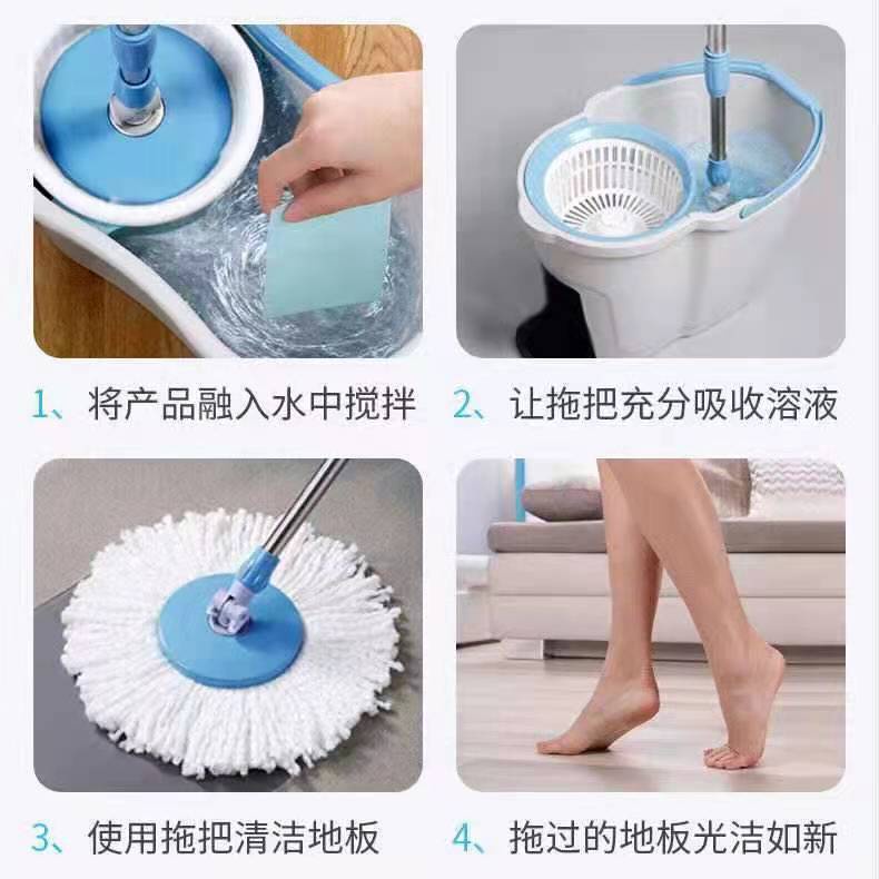 30 Giấy lau sàn nhà, tẩy sạch vết bẩn, diệt khuẩn, hương thơm tự nhiên KABA