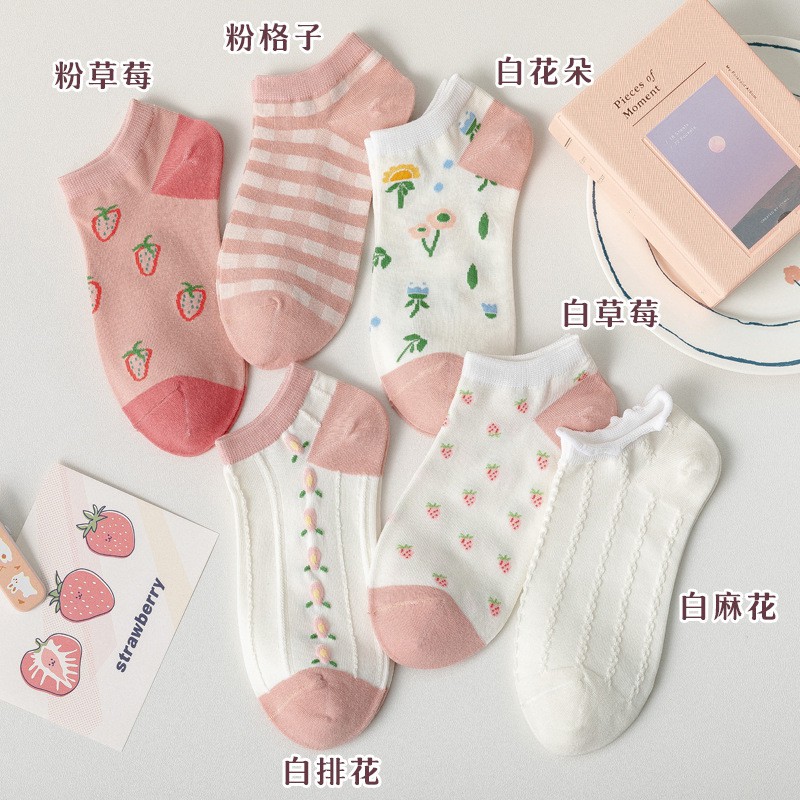 WAFNHA D451 Vớ Học Sinh In Hình Trái Dâu Dễ Thương