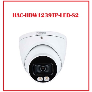 Camera dome hdcvi 2.0 megapixel dahua dh-hac-hdw1239tp-led-s2