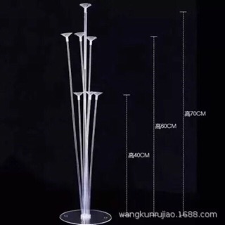 Trụ cắm bóng 7 thanh.