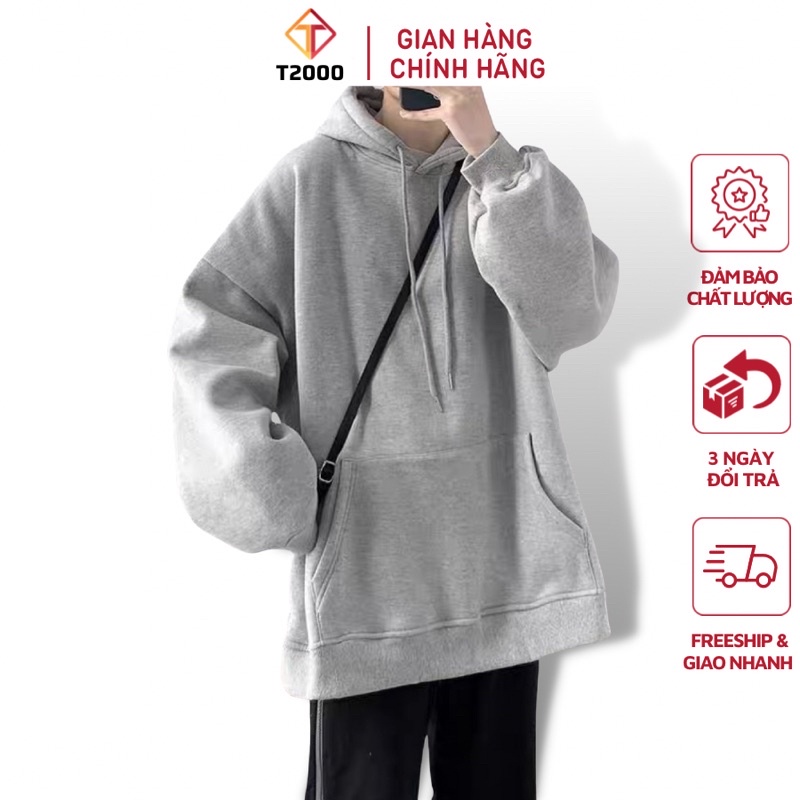 Áo hoodie basic trơn nón rộng vải dày - HD003 T2000