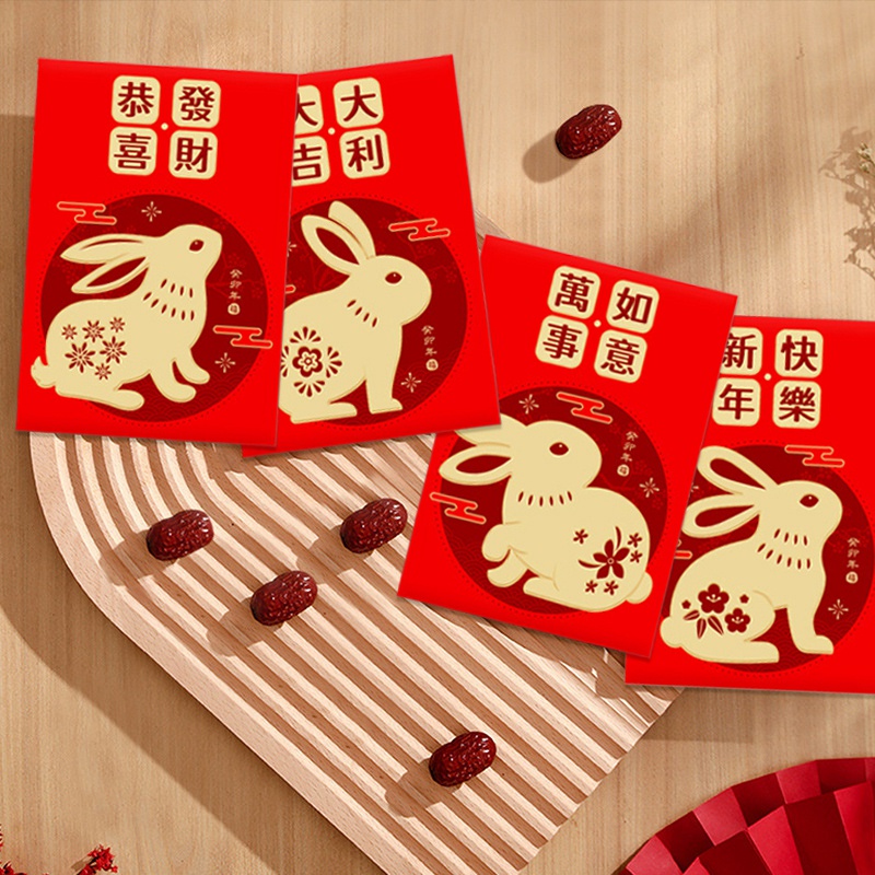 Set 6 Bao Lì Xì Mừng Năm Mới 2023 CNY Angpao