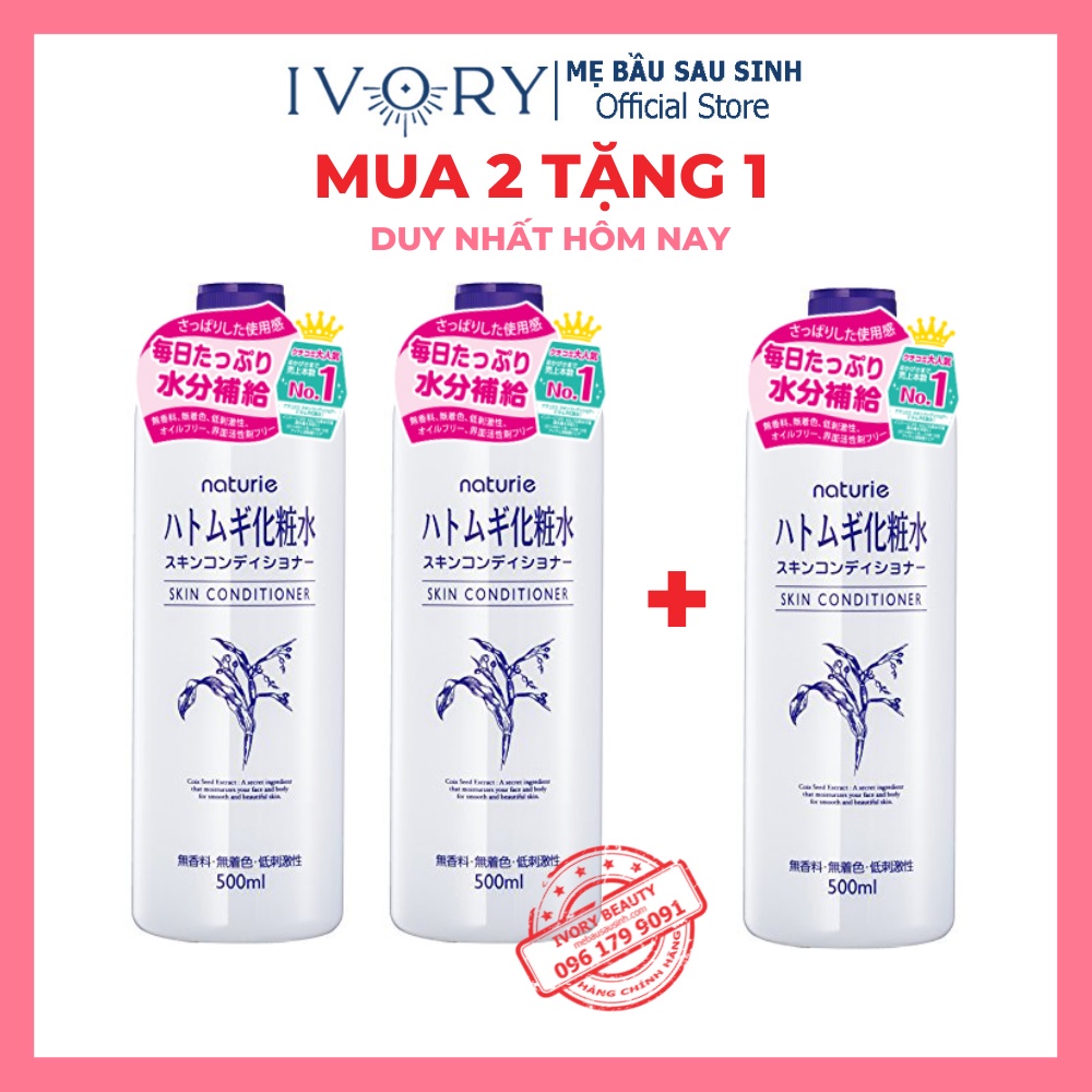 Toner Nước Hoa Hồng Cho Da Mụn Ý Dĩ Naturie Skin Conditioner Lotion Nhật Bản 500ml (No.1 Cosme)