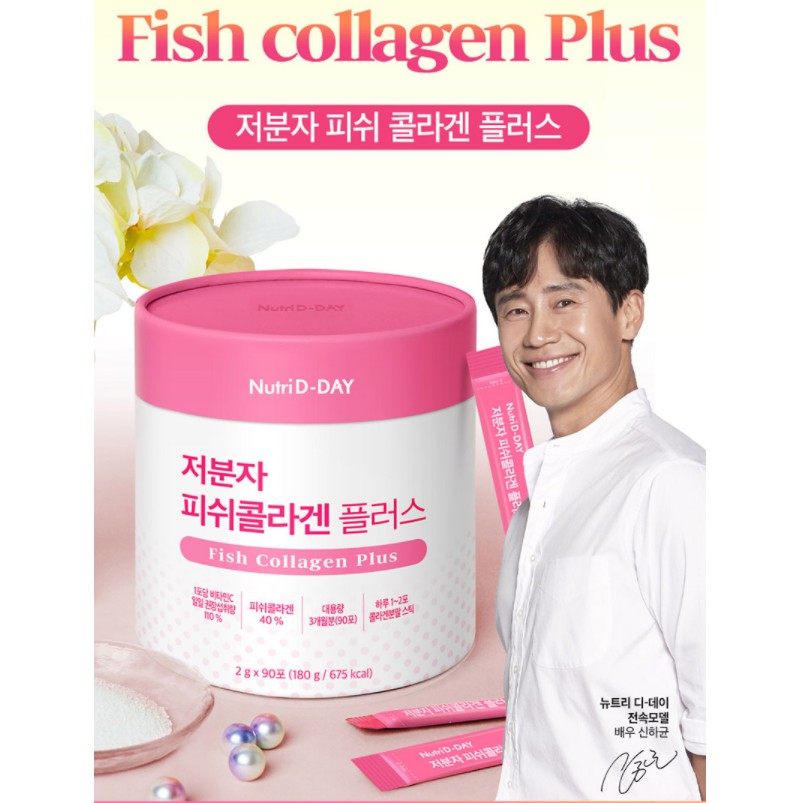 Collagen Cá NUTRI D DAY Fish Collagen Plus Hàn Quốc
