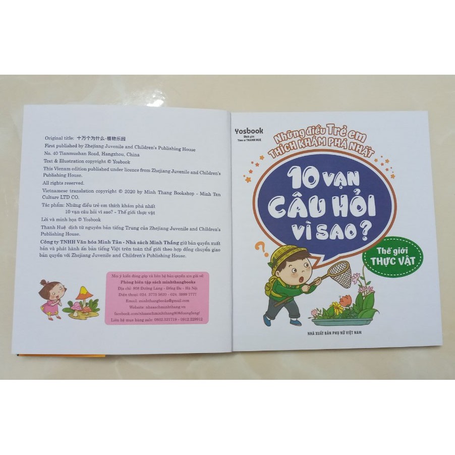 Sách: 10 vạn câu hỏi vì sao ? - Thế giới thực vật