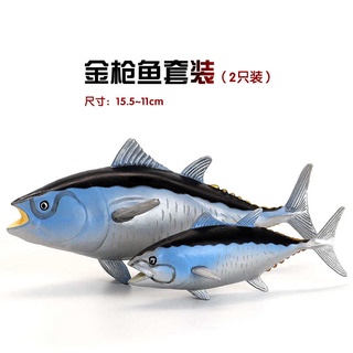 mô phỏng động vật biển nhựa hải sản mô hình cá ngừ đồ chơi cá nóc cá chép cá hồi món quà nhận thức của trẻ em