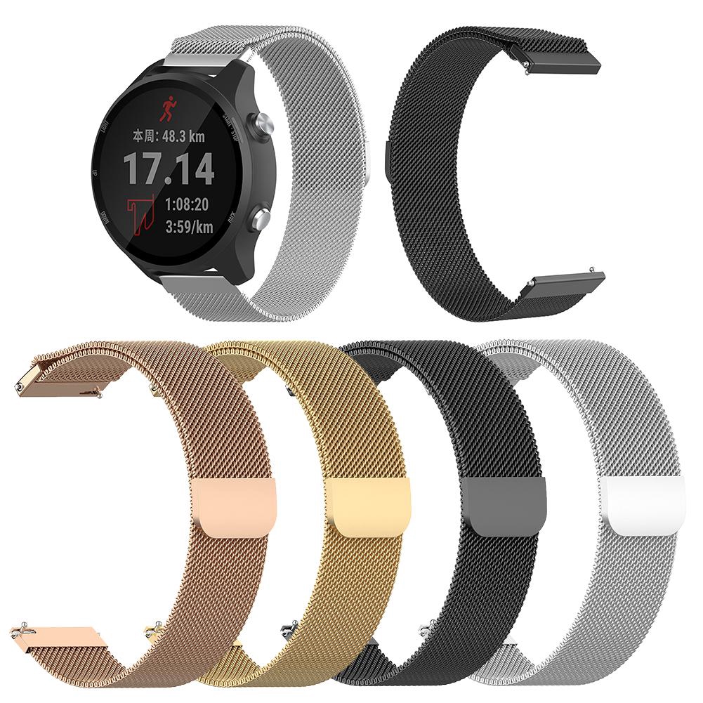 Milanese Magnetic Loop 20mm Metal Band Strap for Garmin Forerunner 245M/245