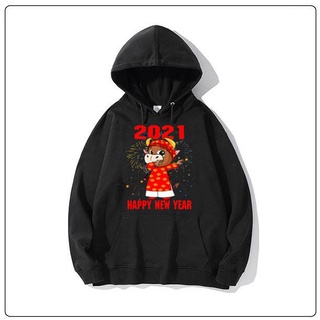 Áo Hoodie Tết Con Trâu Tân Sửu Năm 2021 Màu Đen Và Trắng giá tận xưởng