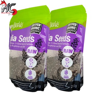 Hạt chia Tím Úc Absolute Organic Gói 250g