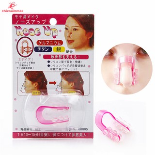 [Hàng mới về] Phụ kiện kẹp mũi hình chữ U giúp làm thẳng sóng mũi làm đẹp an toàn tiện dụng