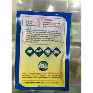 Hạt củ đậu tròn (100gam)