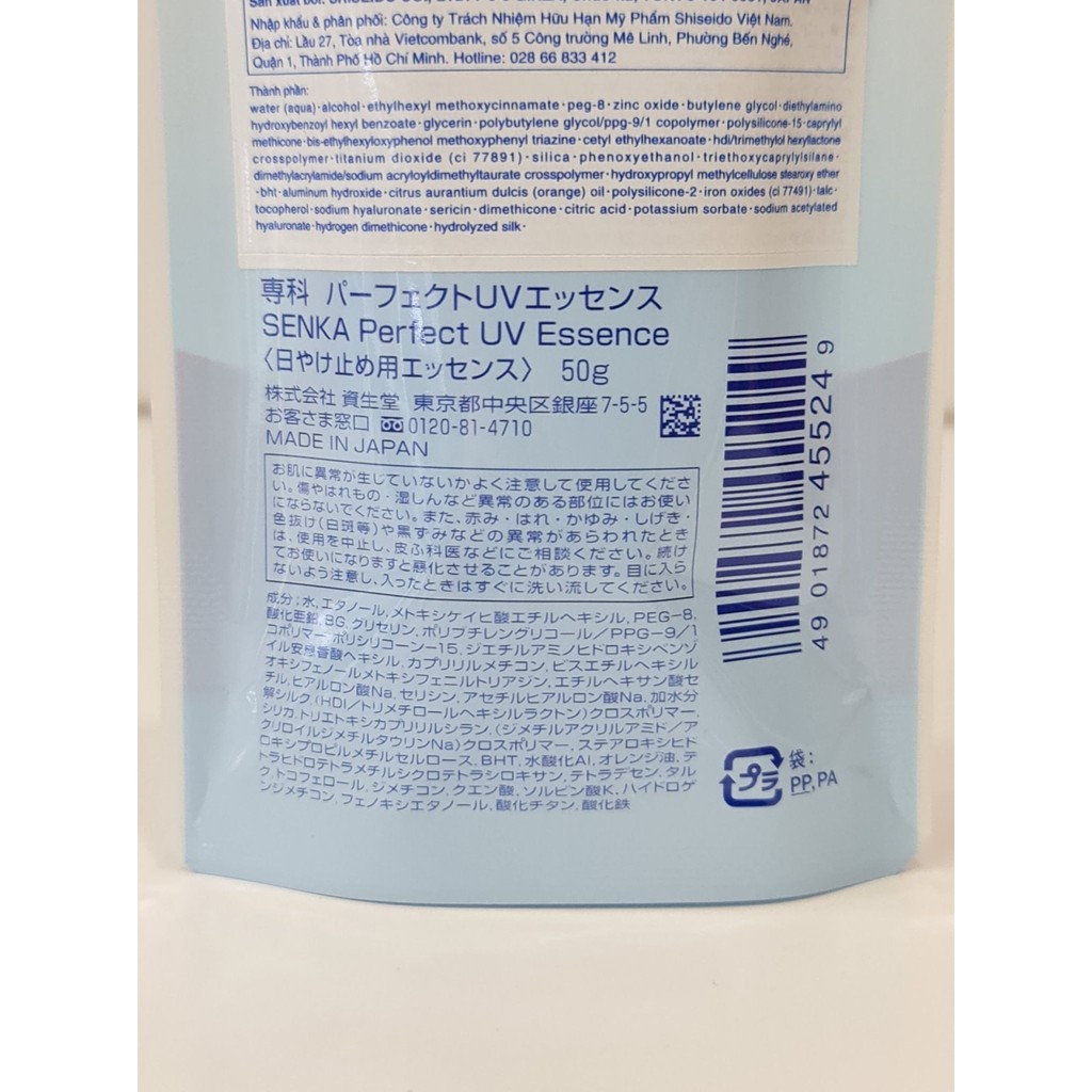 Tinh Chất Chống Nắng Nâng Tông Da Ẩm Mượt SENKA Perfect UV Essence SPF50+ PA++++ 50g Nhật Bản