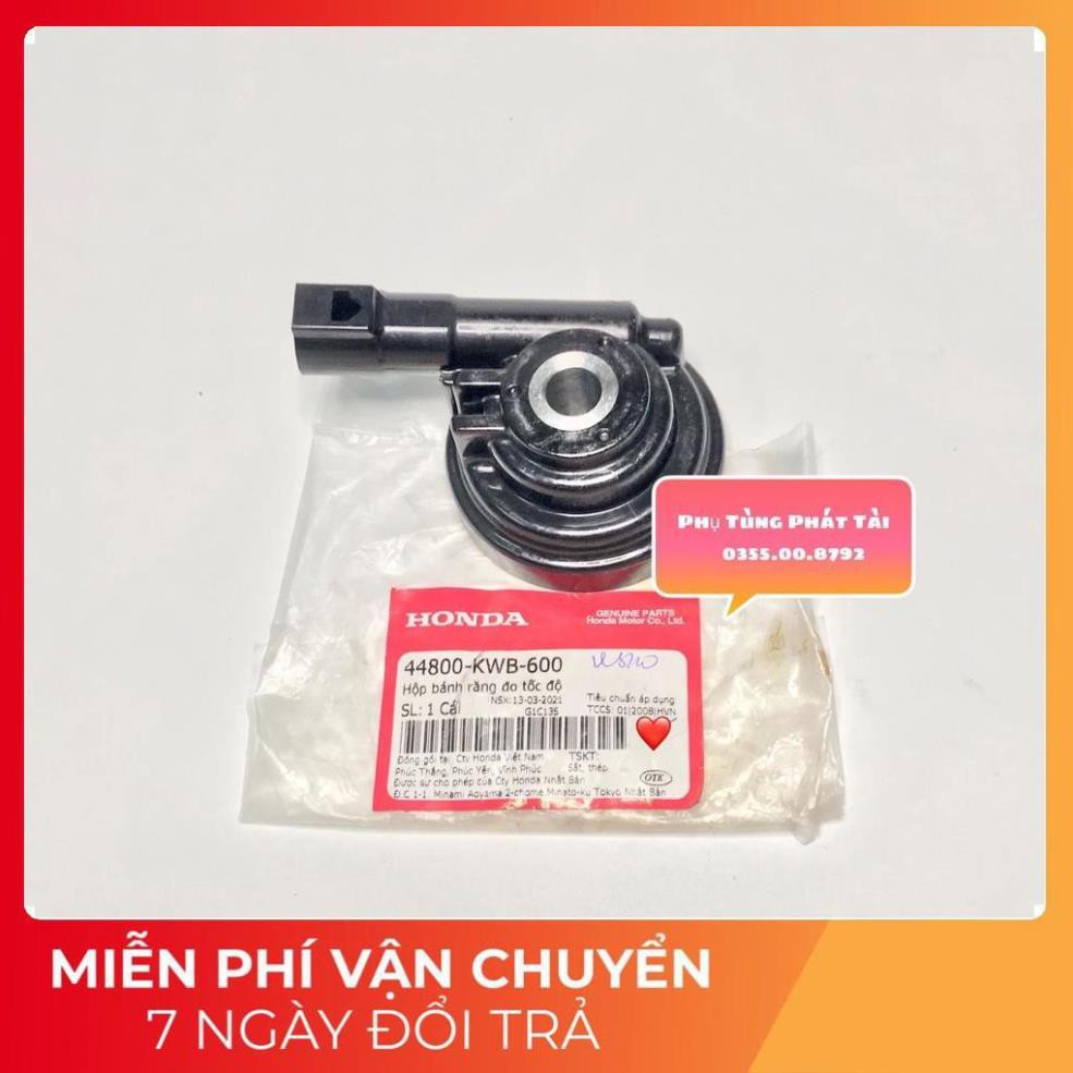 Cùi Nhôm Đồng Hồ Công Tơ Mét Wave S110 - Blade Chính Hãng Honda