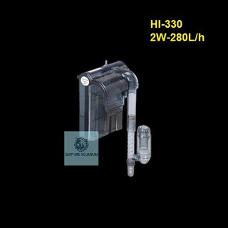 Lọc thác bể cá cảnh leecom hi-330 - máy lọc thác bể cá haqos flex 220
