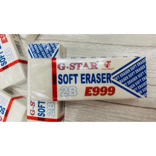 Gôm tẩy bút chì Gstar E999