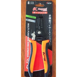Kìm tuốt dây điện Kapusi Nhật 165mm