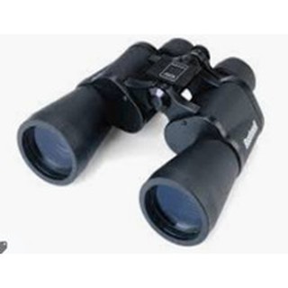 370343	"binoculars ống nhòm hàng hải"