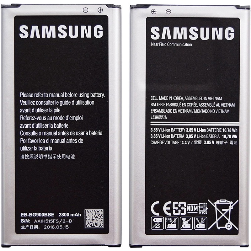 PIN SS S5 zin