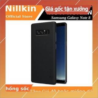 Ốp lưng sần hiệu Nillkin cho Samsung Galaxy Note 8 (chống sốc, kèm phụ kiện ngẫu nhiên) - Hàng chính hãng