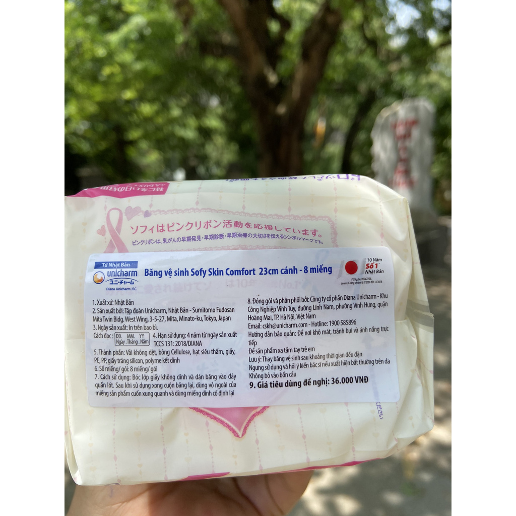 BĂNG VỆ SINH SOFY SKIN COMFORT SIÊU ÊM THOÁNG 23CM - 8 miếng