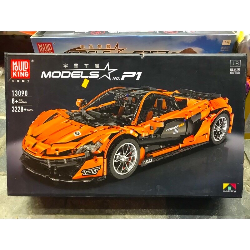 Xếp hình nonlego Technic - Mould King 13090